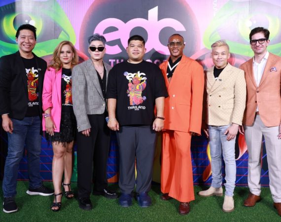 ภูเก็ตเตรียมระเบิดความมันส์! EDC พร้อมบุกไทยครั้งแรก มกราคม 2568