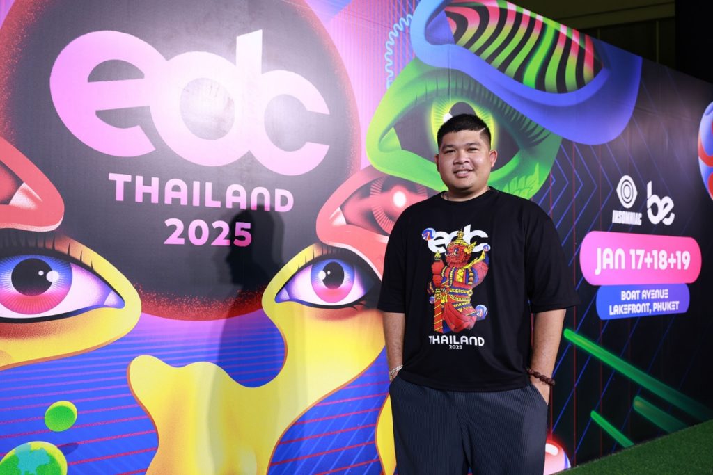 ภูเก็ตเตรียมระเบิดความมันส์! EDC พร้อมบุกไทยครั้งแรก มกราคม 2568