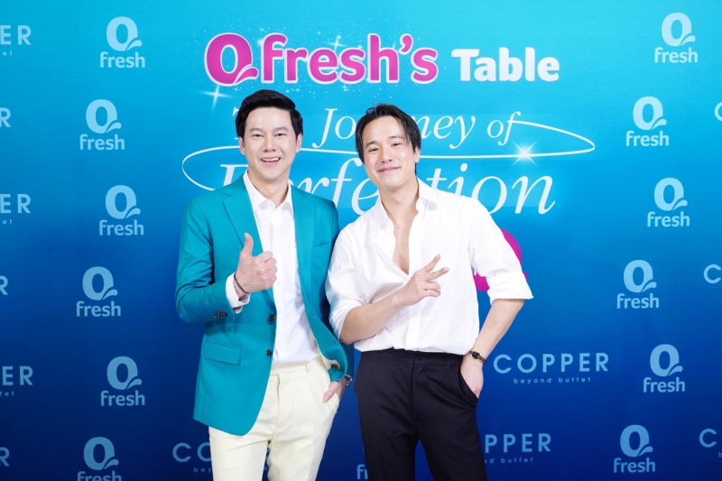 คิวเฟรช (Qfresh) นำเสนอวัตถุดิบคุณภาพเยี่ยมในงาน "Qfresh's Table The Journey of Perfection"