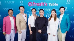 คิวเฟรช (Qfresh) นำเสนอวัตถุดิบคุณภาพเยี่ยมในงาน "Qfresh's Table The Journey of Perfection"