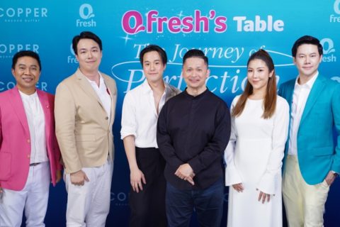 คิวเฟรช (Qfresh) นำเสนอวัตถุดิบคุณภาพเยี่ยมในงาน "Qfresh's Table The Journey of Perfection"