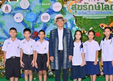 ไอคอนสยาม เมืองสุขสยาม จับมือเครือข่ายพันธมิตรร่วมรักษ์โลก มุ่งมั่นลดปริมาณขยะจากขวดพลาสติก