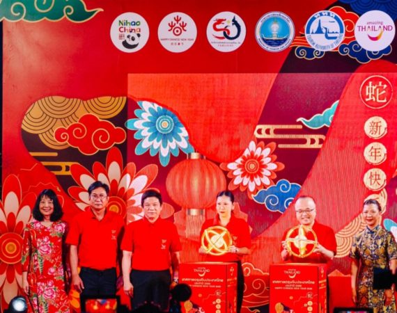 ททท. จัดไฟประดับตรุษจีนยิ่งใหญ่ ฉลอง 50 ปีสัมพันธ์ไทย-จีน คาดเงินสะพัดทะลุ 4 หมื่นล้าน