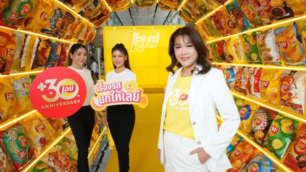 เลย์ฉลอง 3 ทศวรรษในไทย จัดงาน Master of Flavor House ดึง 'นานิ-แพรวา' ร่วมสร้างประสบการณ์สุดพิเศษ