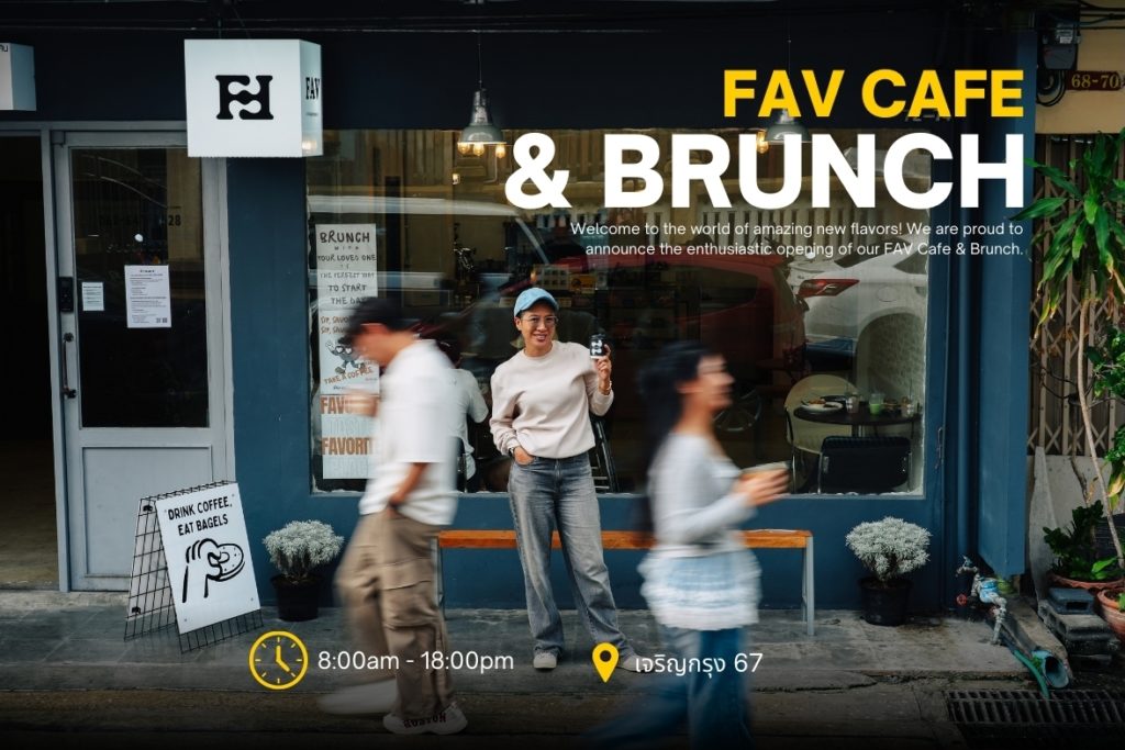 รีวิวคาเฟ่ "FAV Cafe & Brunch" ร้านกาแฟเล็กอบอุ่นราคากันเองย่านเจริญกรุง