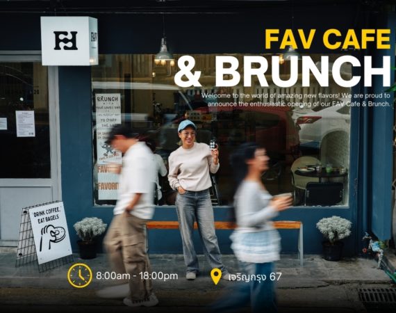 รีวิวคาเฟ่ "FAV Cafe & Brunch" ร้านกาแฟเล็กอบอุ่นราคากันเองย่านเจริญกรุง