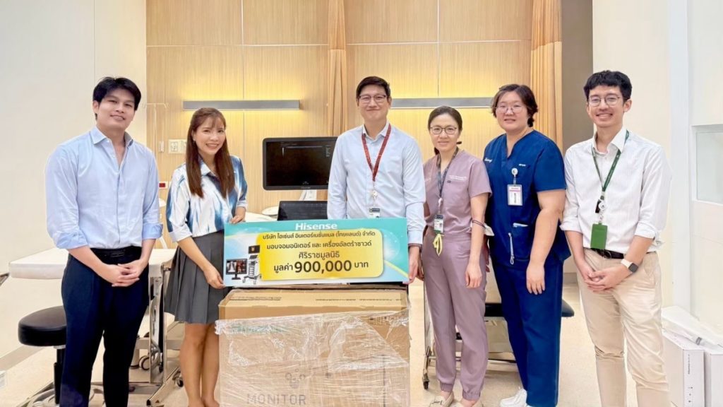 ไฮเซ่นส์มอบเครื่องอัลตร้าซาวด์แก่ 3 โรงพยาบาล  เสริมศักยภาพระบบสาธารณสุขไทย ภายใต้แนวคิด ESG