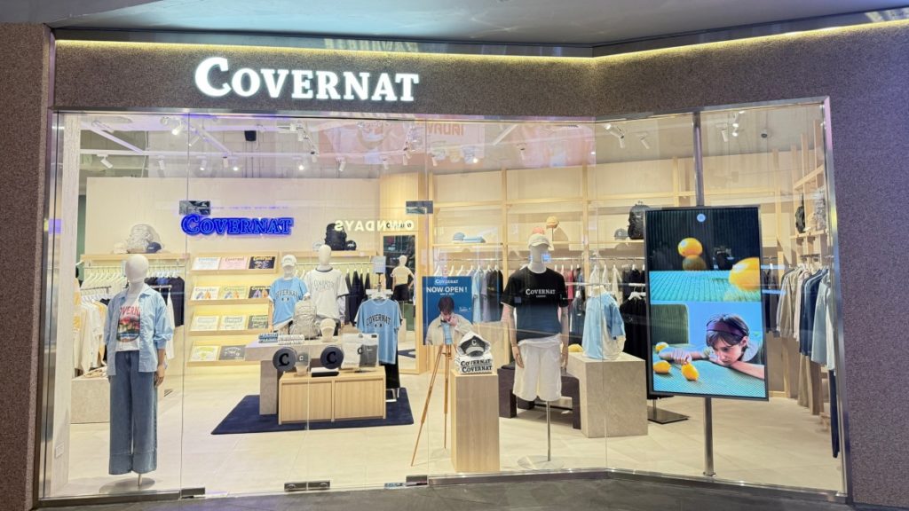สายสตรีทห้ามพลาด! "COVERNAT" ยักษ์ใหญ่แฟชั่นเกาหลีทุ่มหนักบุกไทย เปิดร้านใหญ่ที่สุดในอาเซียนกลางสยามฯ