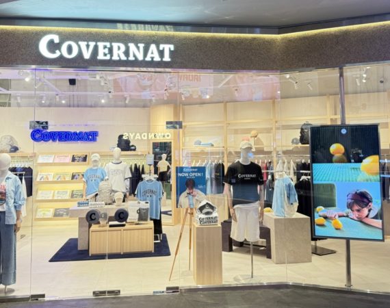 สายสตรีทห้ามพลาด! "COVERNAT" ยักษ์ใหญ่แฟชั่นเกาหลีทุ่มหนักบุกไทย เปิดร้านใหญ่ที่สุดในอาเซียนกลางสยามฯ
