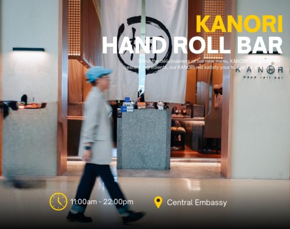 รีวิวคาเฟ่ "FAV Cafe & Brunch" ร้านกาแฟเล็กอบอุ่นราคากันเองย่านเจริญกรุง