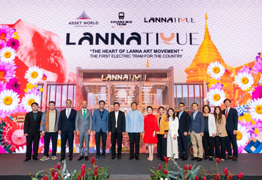 AWC เปิดตัว "Plaii Ballroom" และแลนด์มาร์ก "Lannatique" ยกระดับเชียงใหม่สู่จุดหมายท่องเที่ยวยั่งยืนระดับโลก
