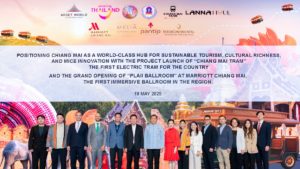 AWC เปิดตัว "Plaii Ballroom" และแลนด์มาร์ก "Lannatique" ยกระดับเชียงใหม่สู่จุดหมายท่องเที่ยวยั่งยืนระดับโลก