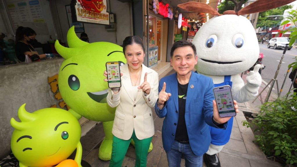 AIS จับมือ ททท. เปิดโครงการ "สุขใจ เที่ยวไทย อุ่นใจทุกที่" ดันท่องเที่ยวไทยด้วยเทคโนโลจี 5G