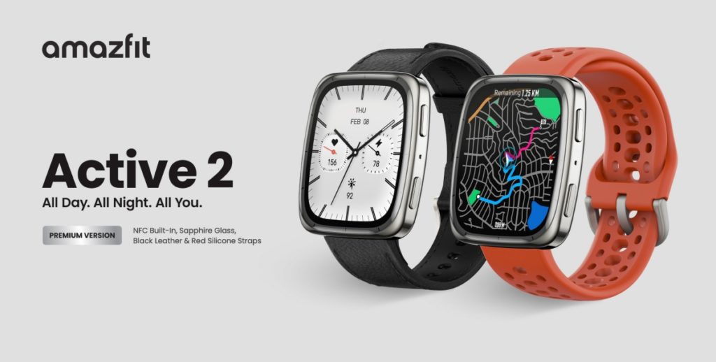 Amazfit เปิดตัว Active 2 Square สมาร์ทวอทช์ดีไซน์สี่เหลี่ยมพร้อมสายหนังพรีเมียม