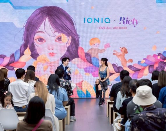 ฮุนไดพาร์ทเนอร์ศิลปิน Riety สร้างงานศิลปะ Love All Around ฉลอง Pride Month