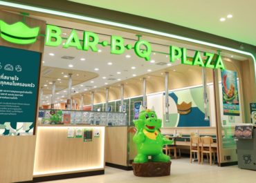 บาร์บีคิวพลาซ่าเซ็นทรัลปิ่นเกล้าเปิดโฉมใหม่ พร้อมเมนูพิเศษ GON Select และโปรลด 50%