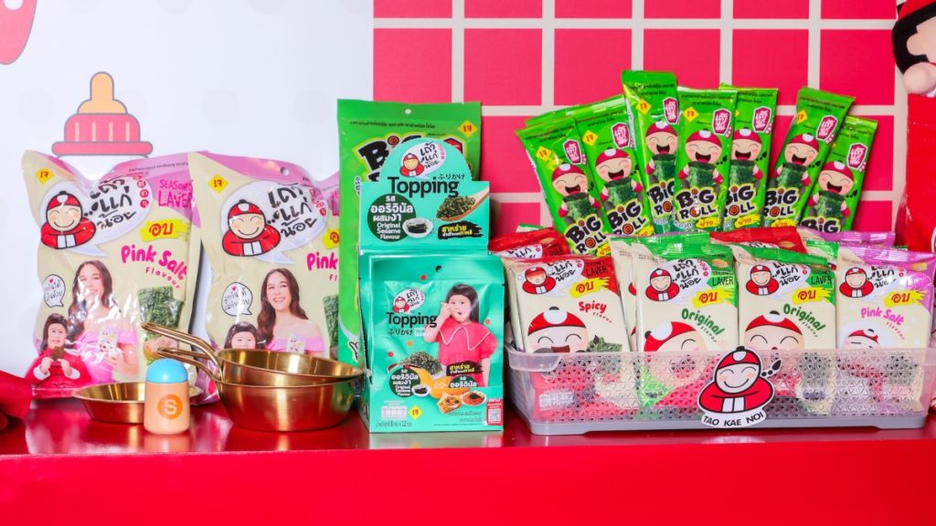 แอบิเกลแปลงโฉมเป็น "เถ้าแก่เกล" พร้อมชมพู่ อารยา นำทีมขยายตลาดครอบครัว