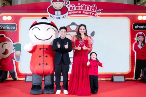 แอบิเกลแปลงโฉมเป็น "เถ้าแก่เกล" พร้อมชมพู่ อารยา นำทีมขยายตลาดครอบครัว