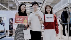 "เซ็นทรัล รีเทล" ผนึกกรุงศรี มอบแคชแบ็ค 800 บาท ช้อปปลายปีคุ้มกว่าเดิม