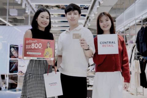 "เซ็นทรัล รีเทล" ผนึกกรุงศรี มอบแคชแบ็ค 800 บาท ช้อปปลายปีคุ้มกว่าเดิม