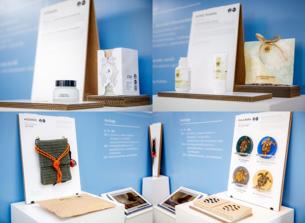 กรมการท่องเที่ยวยกระดับท่องเที่ยวทางน้ำไทย มอบมาตรฐาน ISO 9 แหล่งท่องเที่ยว พร้อมเปิดตัวนวัตกรรมชายฝั่งอันดามัน