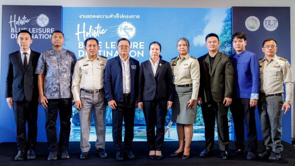 กรมการท่องเที่ยวยกระดับท่องเที่ยวทางน้ำไทย มอบมาตรฐาน ISO 9 แหล่งท่องเที่ยว พร้อมเปิดตัวนวัตกรรมชายฝั่งอันดามัน