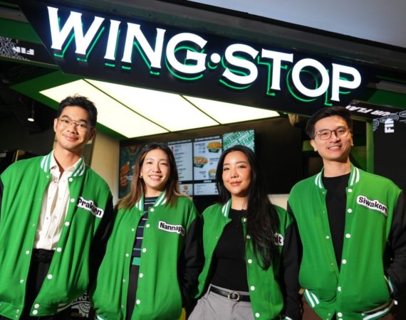 "Wingstop" เปิดสาขาแรกในไทยที่ MBK พร้อม 9 รสชาติซิกเนเจอร์จากกว่า 3,000 สาขาทั่วโลก