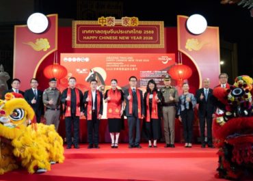 ททท. ประดับไฟตรุษจีนเยาวราช 2569 ฉลอง 51 ปี มิตรภาพไทย-จีน ในปีมะเมีย