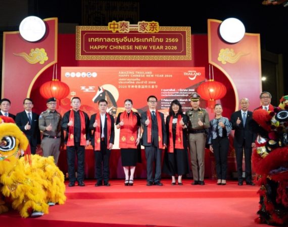 ททท. ประดับไฟตรุษจีนเยาวราช 2569 ฉลอง 51 ปี มิตรภาพไทย-จีน ในปีมะเมีย