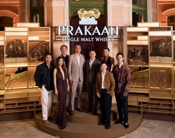 PRAKAAN ซิงเกิลมอลต์วิสกี้ไทยแบรนด์แรก จัดอีเวนต์สุดเอ็กซ์คลูซีฟ "The Quest of PRAKAAN" ยกระดับความเป็นไทยสู่เวทีโลก