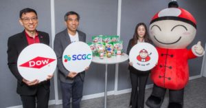 เถ้าแก่น้อย ขับเคลื่อนนำร่องนโยบายความยั่งยืน ผนึกพันธมิตร SCGC  และ Dow ชูนวัตกรรมซองสาหร่าย! ใช้เทคโนโลยีรีไซเคิลขั้นสูง  คืนชีวิตขยะพลาสติก