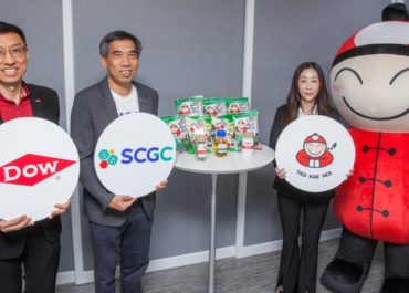 เถ้าแก่น้อย ขับเคลื่อนนำร่องนโยบายความยั่งยืน ผนึกพันธมิตร SCGC  และ Dow ชูนวัตกรรมซองสาหร่าย! ใช้เทคโนโลยีรีไซเคิลขั้นสูง  คืนชีวิตขยะพลาสติก