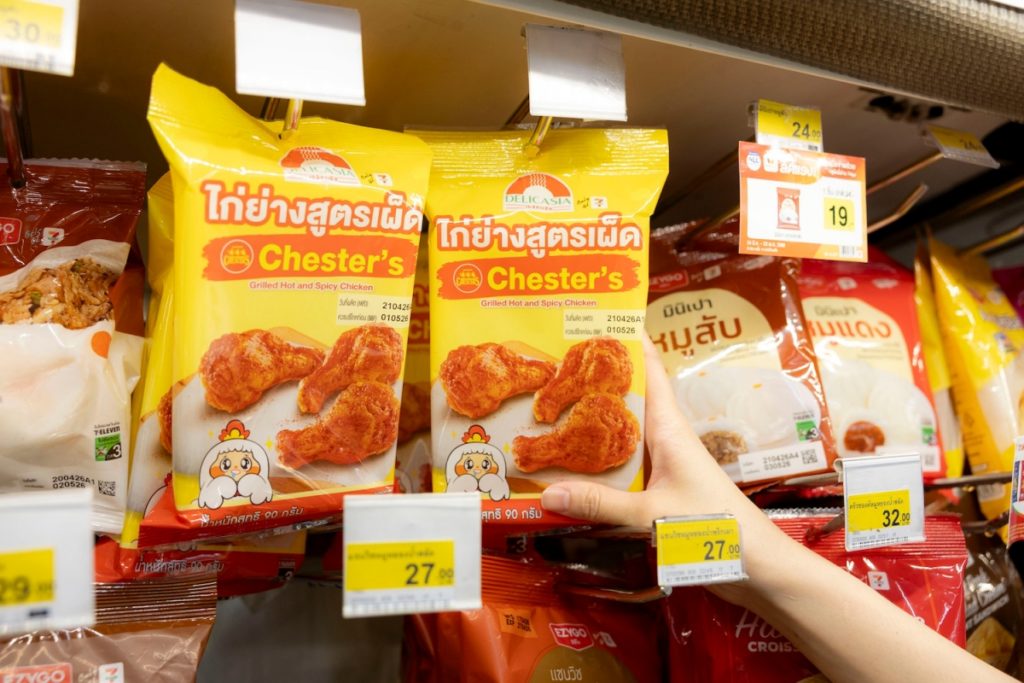 ตำนานรสแซ่บที่คุ้นใจกลับมาอีกครั้ง! Delicasia x Chester's ปล่อยไก่ย่างสูตรเผ็ดฟินได้ทุกที่ที่ 7-Eleven 30 เม.ย. นี้
