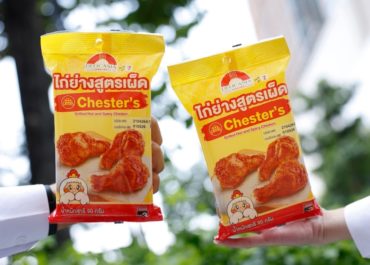 ตำนานรสแซ่บที่คุ้นใจกลับมาอีกครั้ง! Delicasia x Chester's ปล่อยไก่ย่างสูตรเผ็ดฟินได้ทุกที่ที่ 7-Eleven 30 เม.ย. นี้