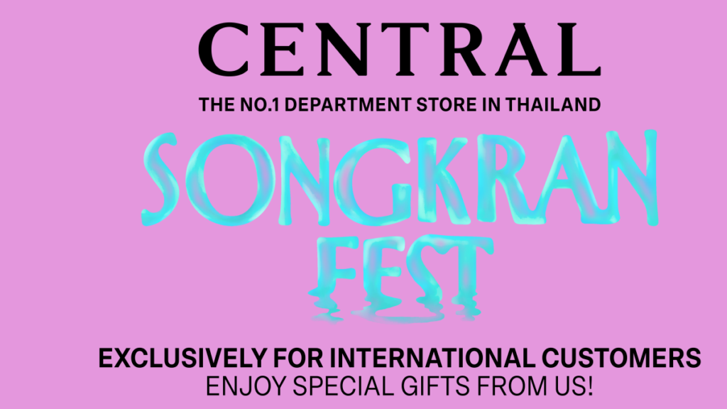 เซ็นทรัล จับมือ มาสเตอร์การ์ด ปั้นป่าตองสู่แลนด์มาร์กสงกรานต์ระดับโลก ชวนนักท่องเที่ยวต่างชาติช้อป-เล่นน้ำเต็มอิ่มทั่วไทย