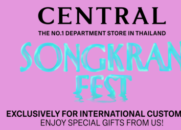 เซ็นทรัล จับมือ มาสเตอร์การ์ด ปั้นป่าตองสู่แลนด์มาร์กสงกรานต์ระดับโลก ชวนนักท่องเที่ยวต่างชาติช้อป-เล่นน้ำเต็มอิ่มทั่วไทย