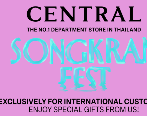 เซ็นทรัล จับมือ มาสเตอร์การ์ด ปั้นป่าตองสู่แลนด์มาร์กสงกรานต์ระดับโลก ชวนนักท่องเที่ยวต่างชาติช้อป-เล่นน้ำเต็มอิ่มทั่วไทย