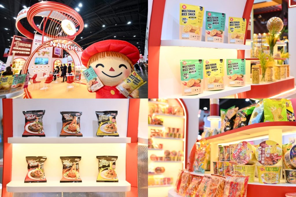 นำเชา ประเทศไทย เปิดตัว BinBin Multigrain และ Mee Jang บุกตลาดคนรุ่นใหม่ใน THAIFEX 2026