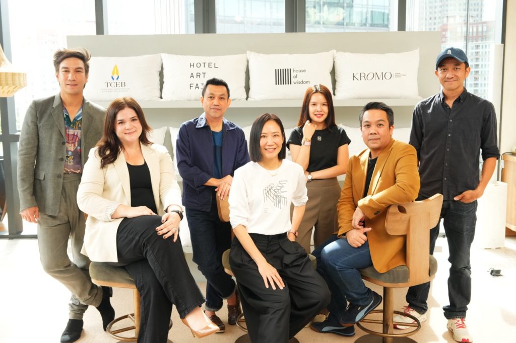 Hotel Art Fair 2026 เปิดตัวธีม REM เปลี่ยน 36 ห้องหรู KROMO Bangkok เป็นพื้นที่ศิลปะ