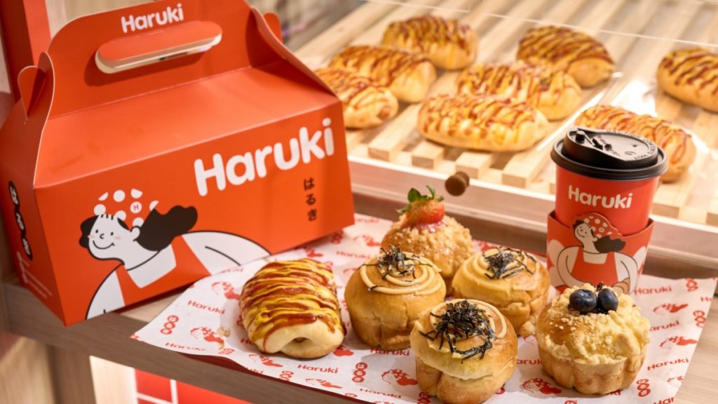 เปิดแล้ว! HARUKI โฮมเมดเบเกอรี่สไตล์ญี่ปุ่น ณ เซ็นทรัล นอร์ทวิลล์ เริ่มต้น 30 บาท