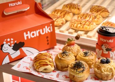 เปิดแล้ว! HARUKI โฮมเมดเบเกอรี่สไตล์ญี่ปุ่น ณ เซ็นทรัล นอร์ทวิลล์ เริ่มต้น 30 บาท