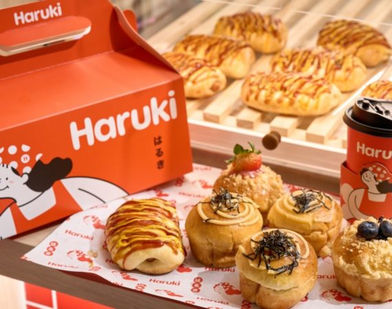 เปิดแล้ว! HARUKI โฮมเมดเบเกอรี่สไตล์ญี่ปุ่น ณ เซ็นทรัล นอร์ทวิลล์ เริ่มต้น 30 บาท