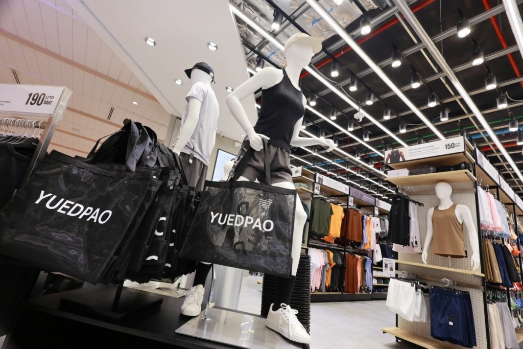 "ยืดเปล่า" ปักหมุดแลนด์มาร์กใหม่! เปิด YUEDPAO Flagship Store ใหญ่ที่สุดในไทยที่แฟชั่น ไอส์แลนด์ มัดรวม 8 โซนแฟชั่น ช้อปได้ครบจบในที่เดียว