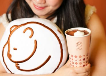 BEARHOUSE ปล่อยเมนูใหม่ "Choco Pilloww" เครื่องดื่มนุ่มละมุนราคา 139 บาท ชวนคนทำงานพักใจกลางวัน