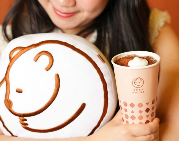 BEARHOUSE ปล่อยเมนูใหม่ "Choco Pilloww" เครื่องดื่มนุ่มละมุนราคา 139 บาท ชวนคนทำงานพักใจกลางวัน