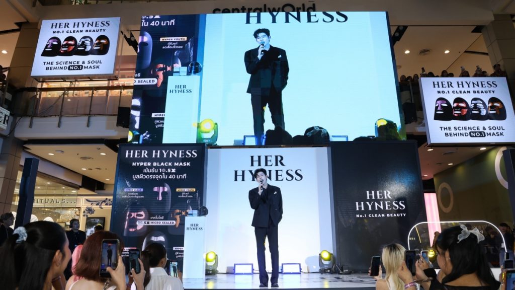 ปอนด์ ณราวิชญ์ ปักธงแบรนด์แอมบาสเดอร์ชายคนแรก HER HYNESS พร้อมเปิดตัวมาส์กนวัตกรรมใหม่สั่นสะเทือนวงการ Clean Beauty