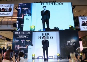 ปอนด์ ณราวิชญ์ ปักธงแบรนด์แอมบาสเดอร์ชายคนแรก HER HYNESS พร้อมเปิดตัวมาส์กนวัตกรรมใหม่สั่นสะเทือนวงการ Clean Beauty