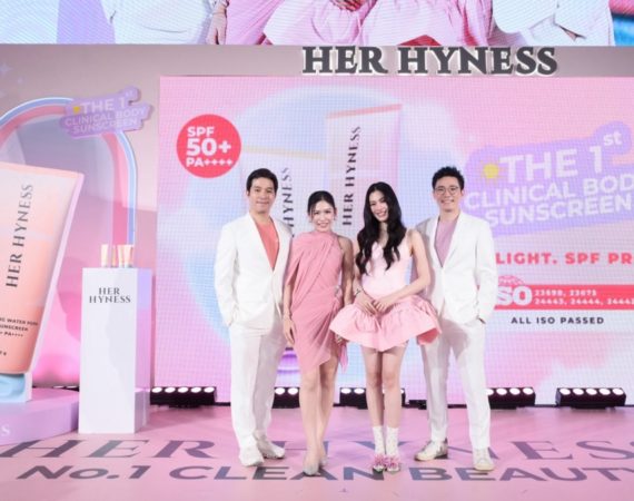 สวยที่สุดในโลก! หลิงหลิง ฉลอง 2 ปี HER HYNESS พร้อมเปิดตัว Body Sunscreen ใหม่