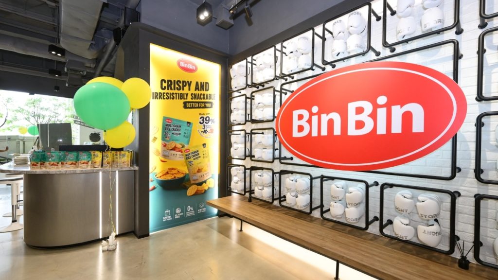 BIN BIN Multigrain Crunch & Punch กรอบอร่อยทุกโมเมนต์สไตล์ Active Lifestyle