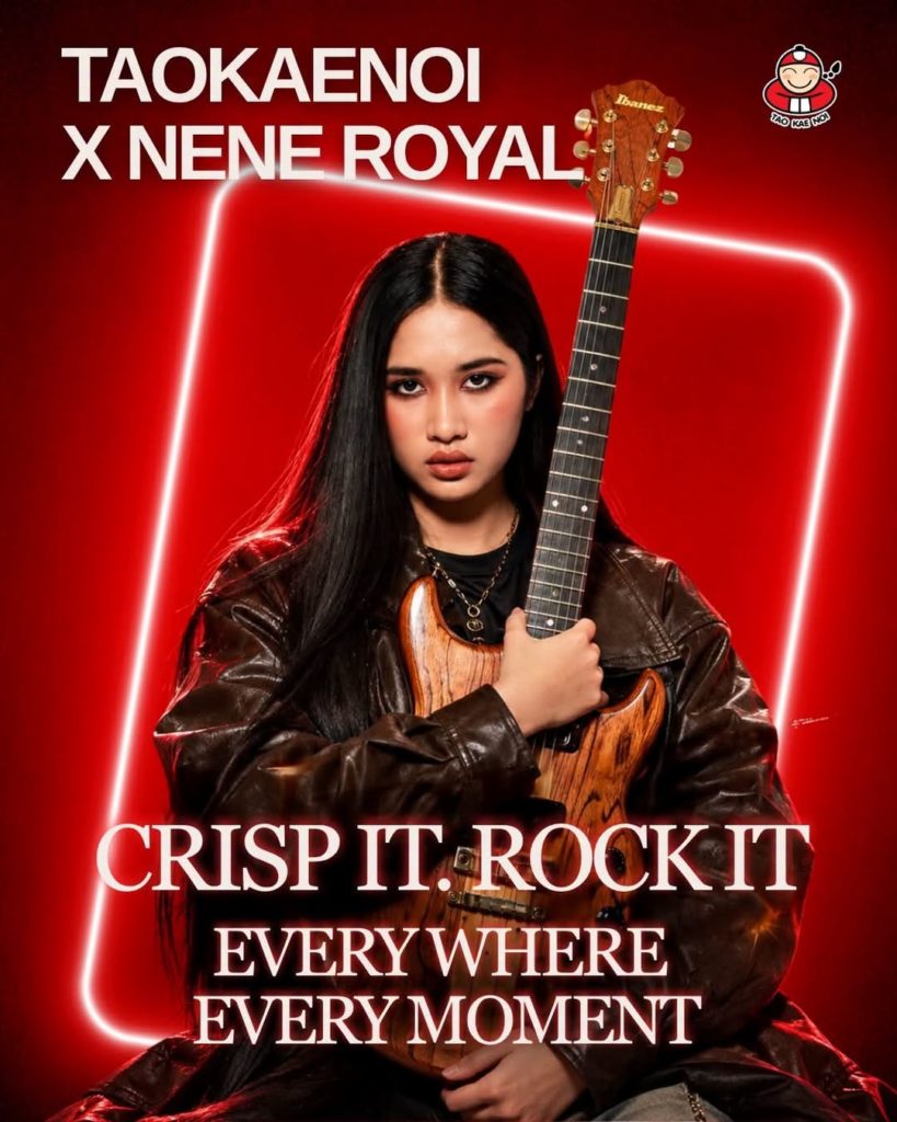 เนเน่ Royal แชมป์โลก ขึ้นแท่น Presenter เถ้าแก่น้อย ส่งพลัง Gen Z ไทยสู่สากล